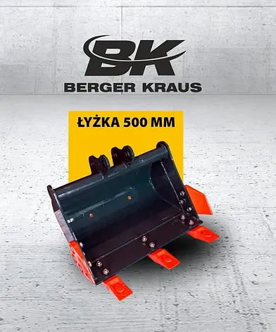 Ковш екскаватора з зубами 500 мм, фото 1