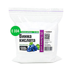 Винна кислота (DL) ТМ Клебріг 500 г Харчова добавка Е 334