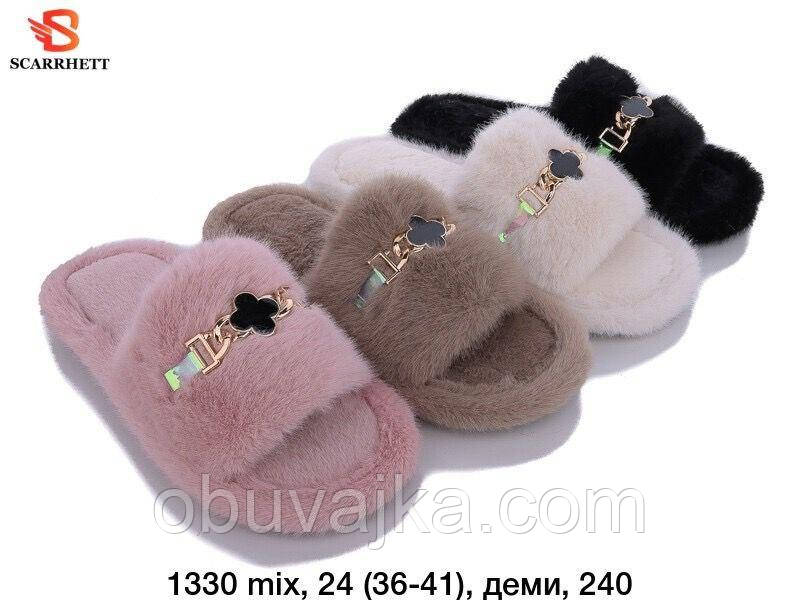 Зимове взуття оптом Кімнатні зимові капці 2024 бренду SCARRHETT (рр. 36-41)