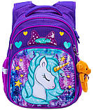 Міцний рюкзак шкільний дівчинці з ортопедичною спинкою SkyName з конячкою/ Водонепроникний портфель для школи 1-4 клас, фото 2