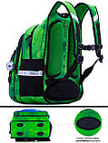 Портфель шкільний з ортопедичною спинкою хлопчику першокласнику SkyName зелений з планетою/ Хлопчачий рюкзак для школи 1-4 клас, фото 7