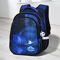 Шкільний ортопедичний рюкзак хлопчику першокласнику SkyName синій космос/ Маленький водонепроникний портфель для школи 1-4 клас