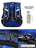 Шкільний ортопедичний рюкзак хлопчику першокласнику SkyName синій космос/ Маленький водонепроникний портфель для школи 1-4 клас, фото 6