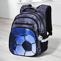 Портфель шкільний з ортопедичною спинкою хлопчику першокласнику SkyName сірий з м'ячем/ Хлопчачий рюкзак для школи 1-4 клас