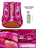 Шкільний ортопедичний водонепроникний рюкзак дівчинці SkyName рожевий з котиком/ Нейлоновий дівчачий портфель для школи 1-4 клас, фото 5