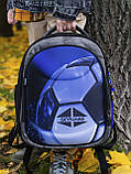 Шкільний каркасний ортопедичний рюкзак хлопчику першокласнику SkyName з м'ячем/ Маленький хлопчачий портфель для школи 1-2 клас, фото 3