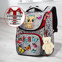 Ранець SkyName дівчинці для школи 1 клас + ПОДАРУНОК/ Дитячий портфель сірий з котиком/ Шкільний каркасний рюкзак