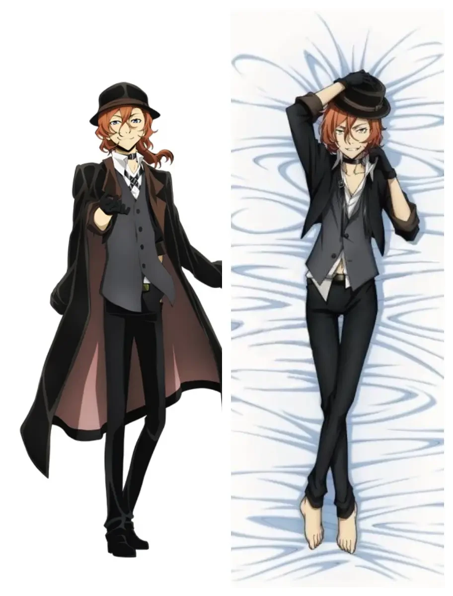 Дакимакура 150х50 см Чуя Накахара Бродячі пси Bungou Stray Dogs Подушка з наволочкою двостороння