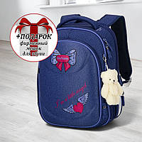 Каркасний рюкзак шкільний ранець SkyName в перший клас дівчаткам +ПОДАРУНОК Ортопедичний синій портфель з бантом для школи дітям