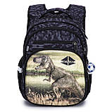 Портфель шкільний з ортопедичною спинкою хлопчику першокласнику SkyName з малюнком динозавра Хлопчачий рюкзак для школи 1-2 клас, фото 2