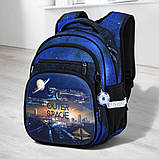 Портфель шкільний + пенал хлопчику першокласнику SkyName синій "Космос"/ Хлопчачий рюкзак для школи 1-4 клас, фото 2