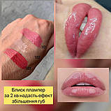 Блиск-плампер з ефектом збільшення губ MISS2M 101, 4 мл, фото 3