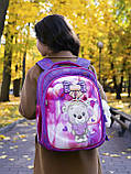 Каркасний рюкзак шкільний +пенал +ПОДАРУНОК/ Ранець SkyName в перший клас дівчаткам/ Портфель для школи фіолетовий з ведмедиком, фото 3