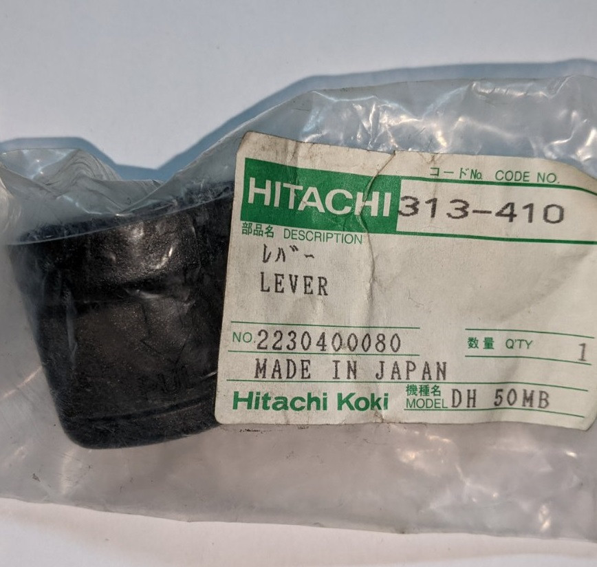 Перемикач режимів DH40MR Hitachi Hikoki 313410