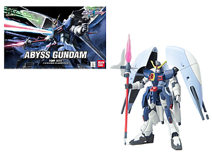BANDAI - mitsu3point Фигурка Bandai Клинок рассекающий демонов Зеницу Demon