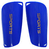 Щитки футбольні SPORTS SP-Sport FB-9714 S-M, фото 4
