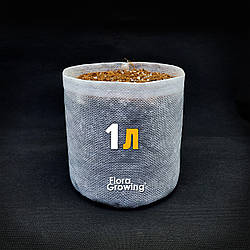 Тканинний горщик для розсади Grow Bag Mini — 1 л 12х12 см / Білий