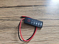 Індикатор рівня заряду Li-Ion акумулятора 1s 4.2V (4.2 вольт)