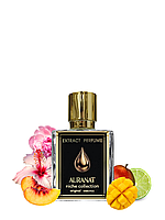 AURANAT Mango Delight 50 ml жіночі парфуми (у стилі Mango Temptation)
