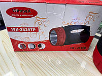 Ліхтар переносний Luxury 2829-5W+25LED, ЗП 220 V, вбудований акумулятор, фото 5