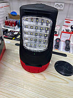 Ліхтар переносний Luxury 2829-5W+25LED, ЗП 220 V, вбудований акумулятор, фото 3