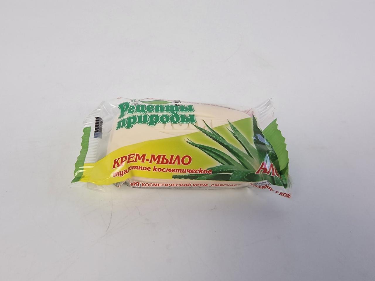 Мило туалетне "Алое" (100 г) (1 шт.), фото 1