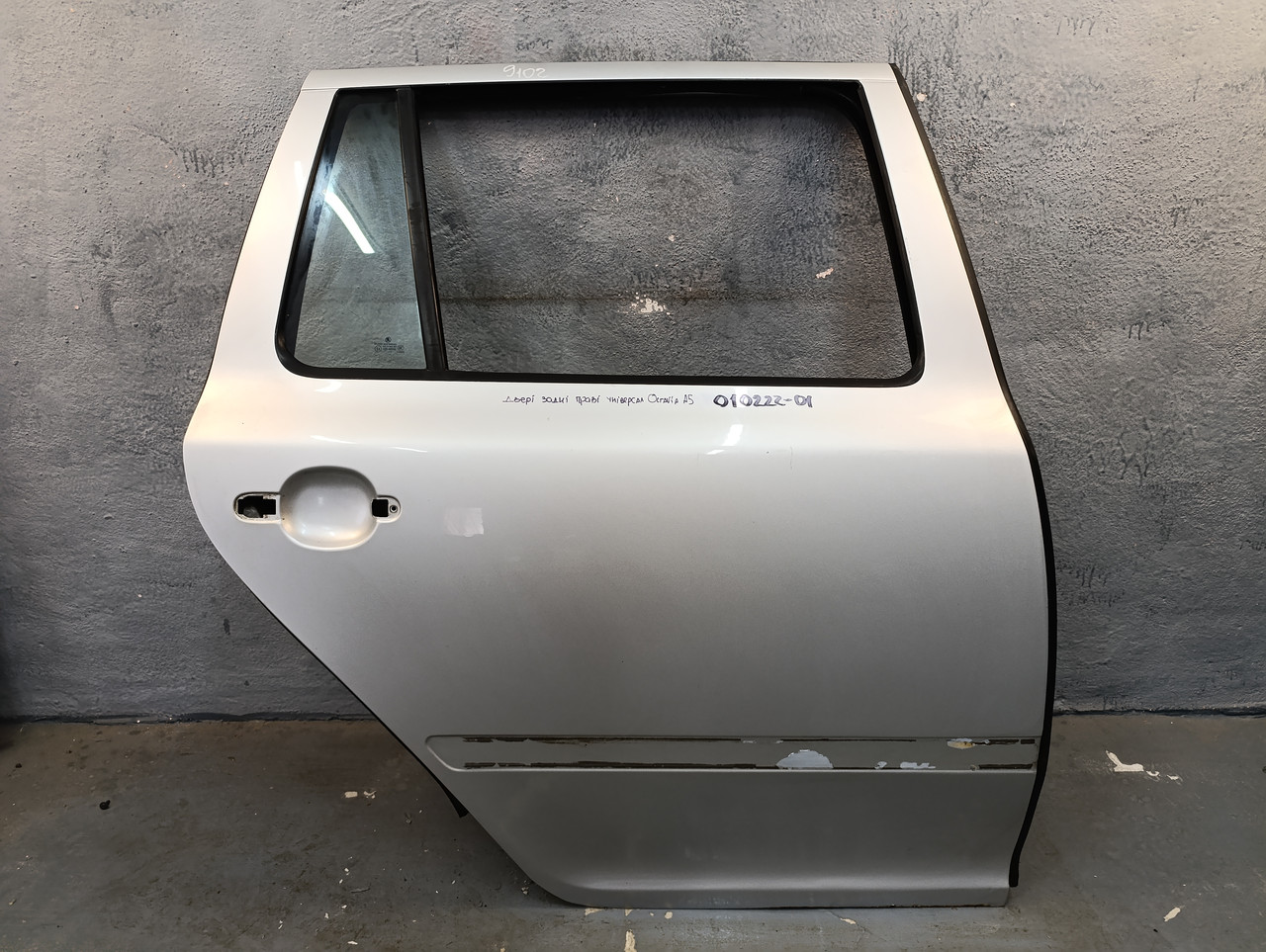 Skoda Octavia A5 2004-2013 Універсал двері задні права