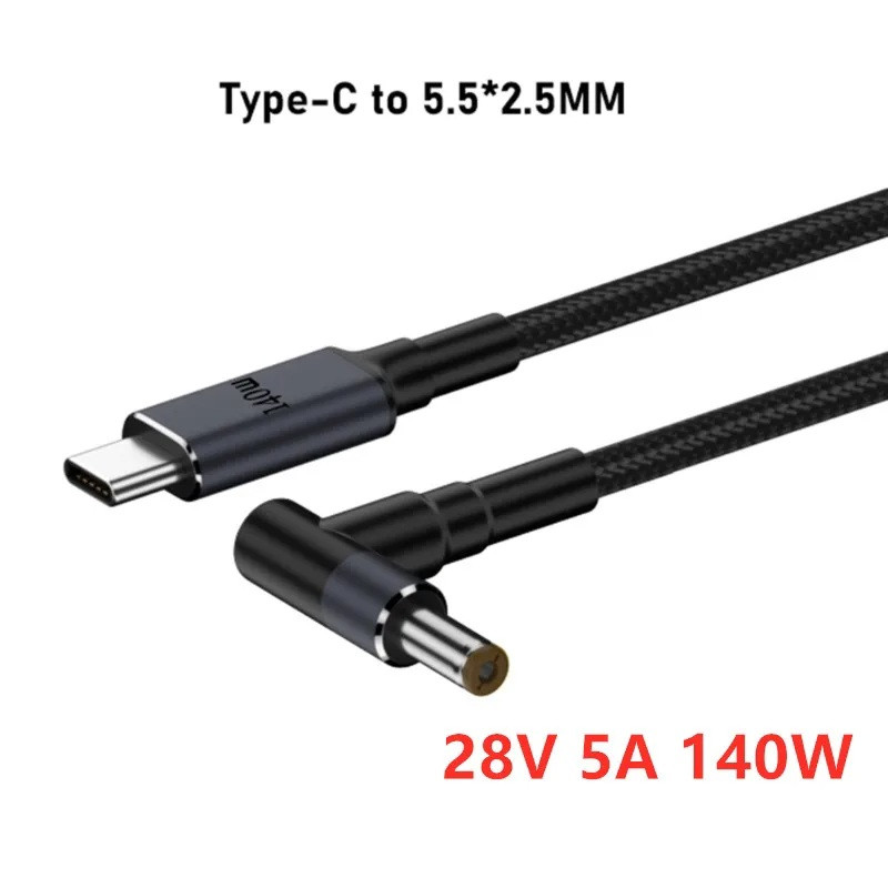 Кабель живлення від Power Bank, Type-C на DC 5.5×2.5 mm 28 V — 5 A (140 W) 180 см