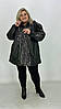 Жіноча тонка куртка дуже великих розмірів, фото 8