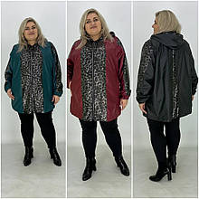 Жіноча тонка куртка дуже великих розмірів