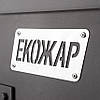 Піч буржуйка Екожар Про 350 ПЛЮС комплект з вентилятором, фото 7