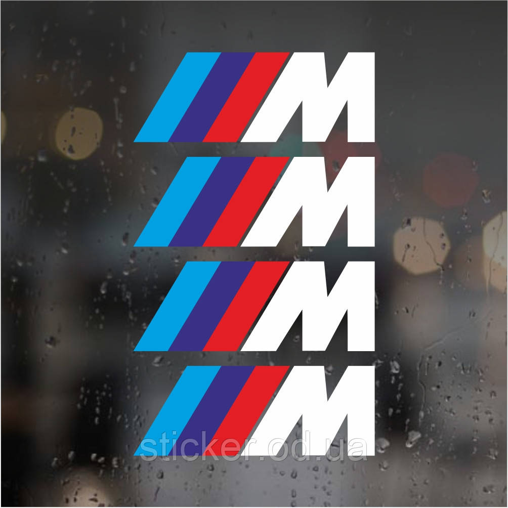 Комплект наклейок на супорта - M BMW (4 шт.)