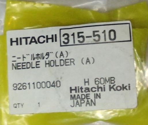 Муфта фіксації H60MA Hitachi 315510