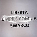Склокульки для дорожньої розмітки | 100-600 мкм, фото 2