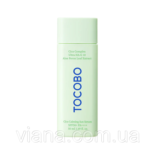 Заспокійлива сонцезахистна сироватка з центел. азіатською Tocobo Cica Calming Sun Serum SPF50+ 50 мл