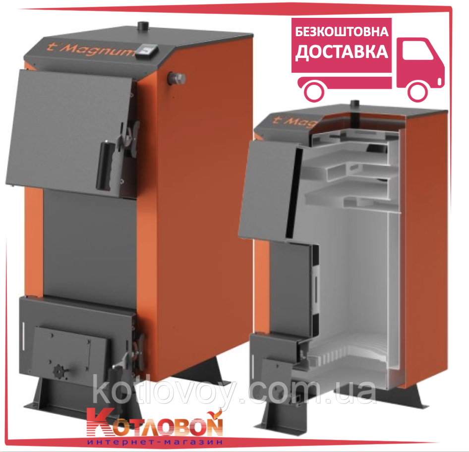 Твердопаливний котел Термо Альянс Магнум (THERMO ALLIANCE Magnum) SF