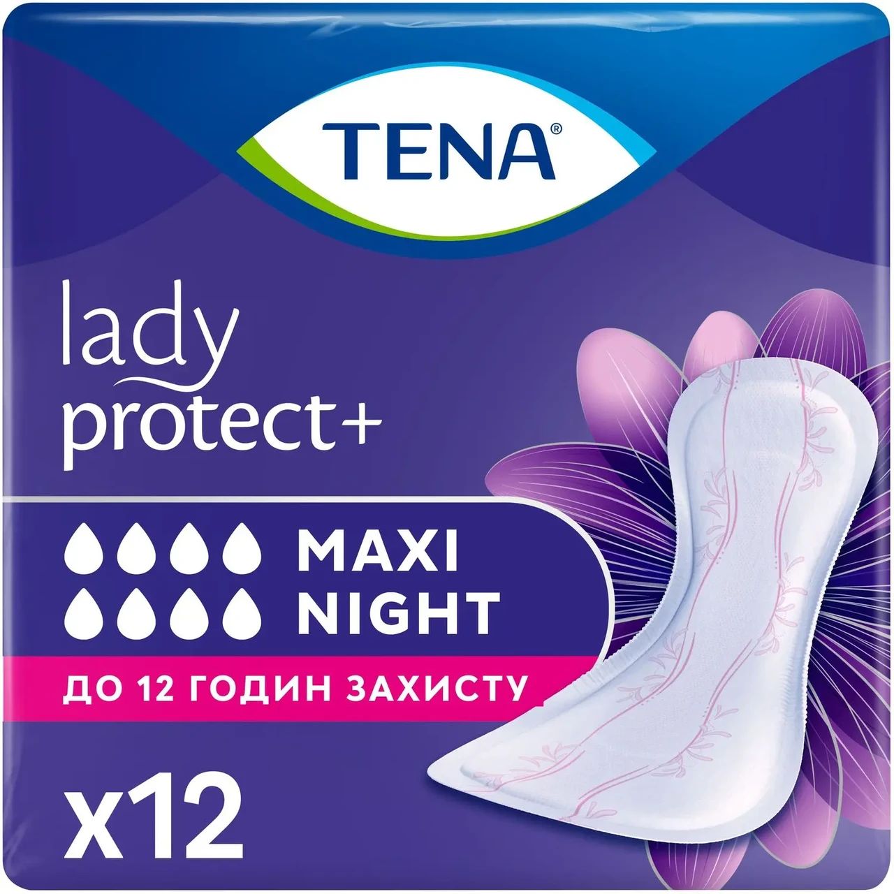Урологічні прокладки Tena Lady Maxi Night 8 крапель 12 шт.