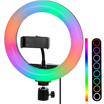 Кільцева RGB лампа 20 см, з тримачем для телефону, MJ20 / Різнокольорове селфі кільце для блогу