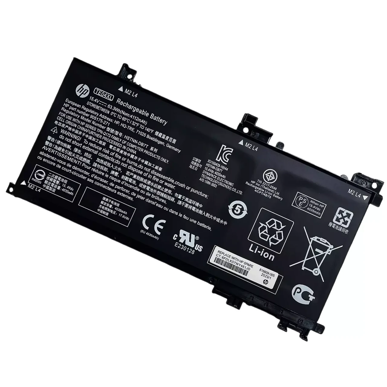 Оригінальна батарея до ноутбука HP Omen 15-AX Pavilion 15-BC - TE04XL