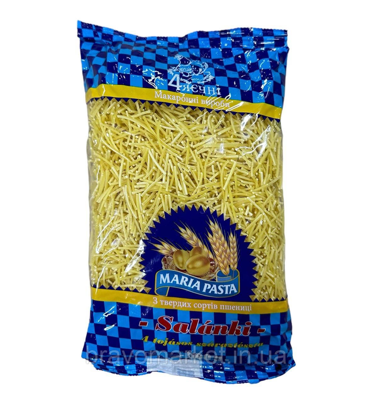 Макарони Вермішель Maria Pasta 500 г, фото 1