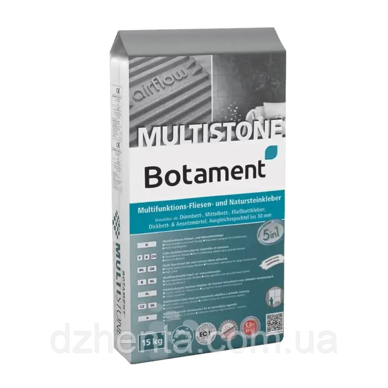 Multistone високоеластичний клей для плитки та природного каменю C2 FT S1