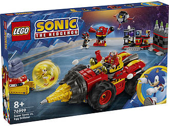 Lego Sonic the Hedgehog Супер Сонік проти Яйця-бурильника 76999