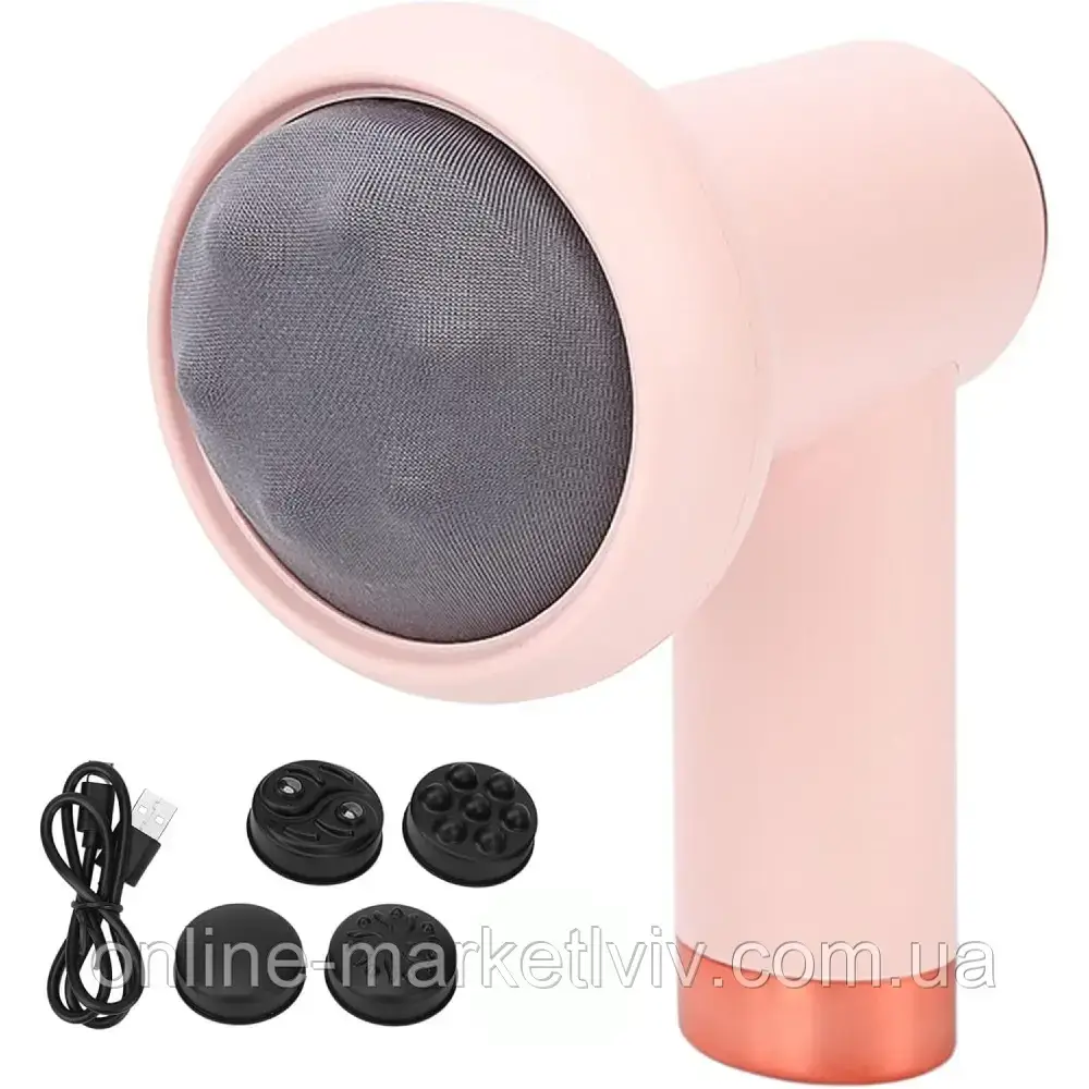 Антицелюлітний масажер 4в1 з насадками, Deep Rolling Massager, Рожевий / Акумуляторний масажер ручний