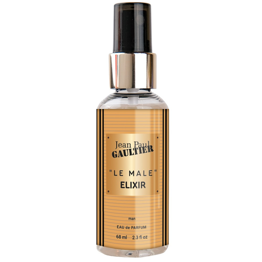 Парфуми чоловічі Jean Paul Gaultier Le Male Elixir 68 мл