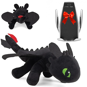 Іграшка на машину Дракон Беззубик 26см + Подарунок Автотримач Penguin Smart Sensor S5 / М'яка іграшка дракон