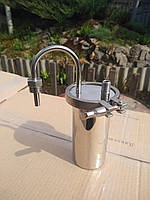 Сухопарник розбірний для дистилятора (барботер)