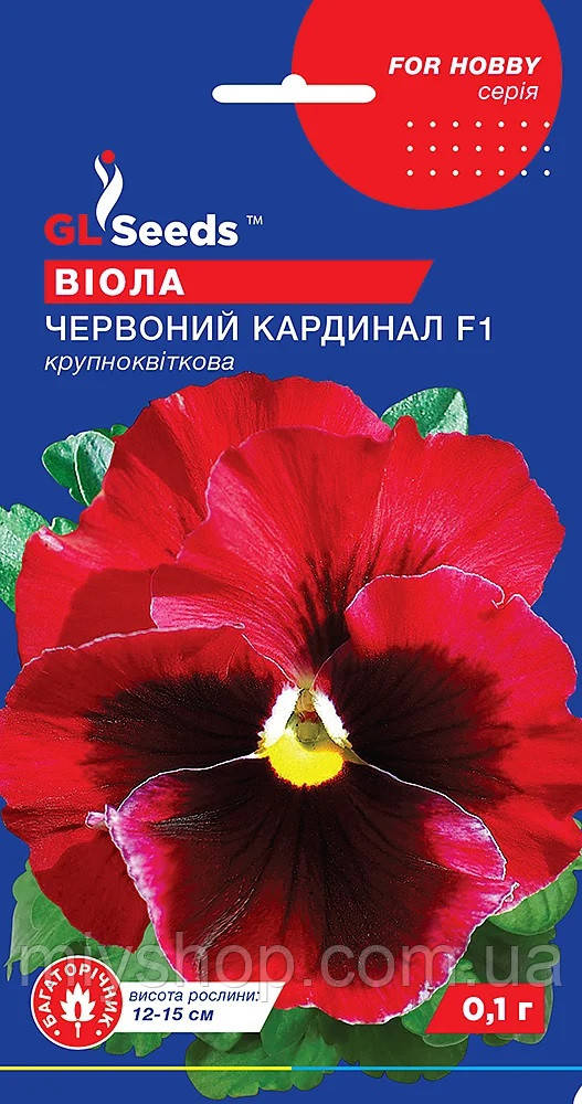 Віола Червоний Кардинал F1  0,1 гр Glseeds, фото 1