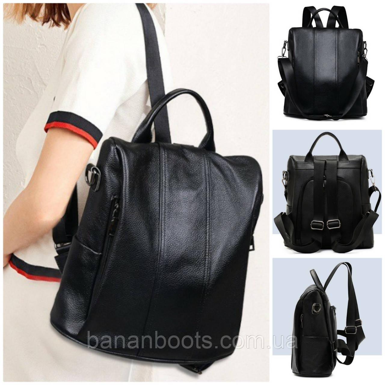 Жіночий шкіряний рюкзак трансформер сумка-рюкзак з натуральної шкіри для дівчини
