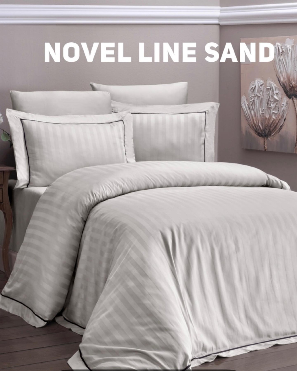 Постільна білизна сатин Delux євро розмір First Choice Novel line sand