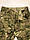Штани British Army MTP Windproof Combat Trousers повний вітрозахист кольору MTP (Мультикам), фото 5